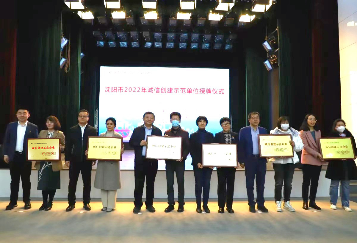 首页-suncitygroup太阳集团官方网站