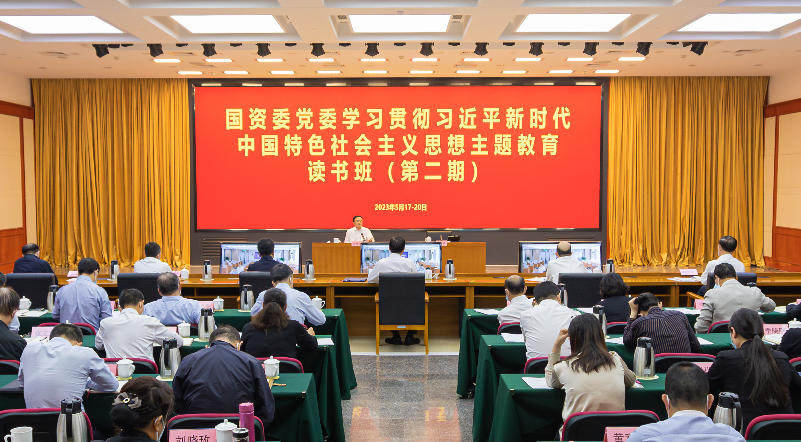 首页-suncitygroup太阳集团官方网站