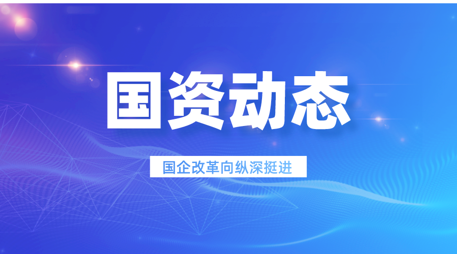 首页-suncitygroup太阳集团官方网站