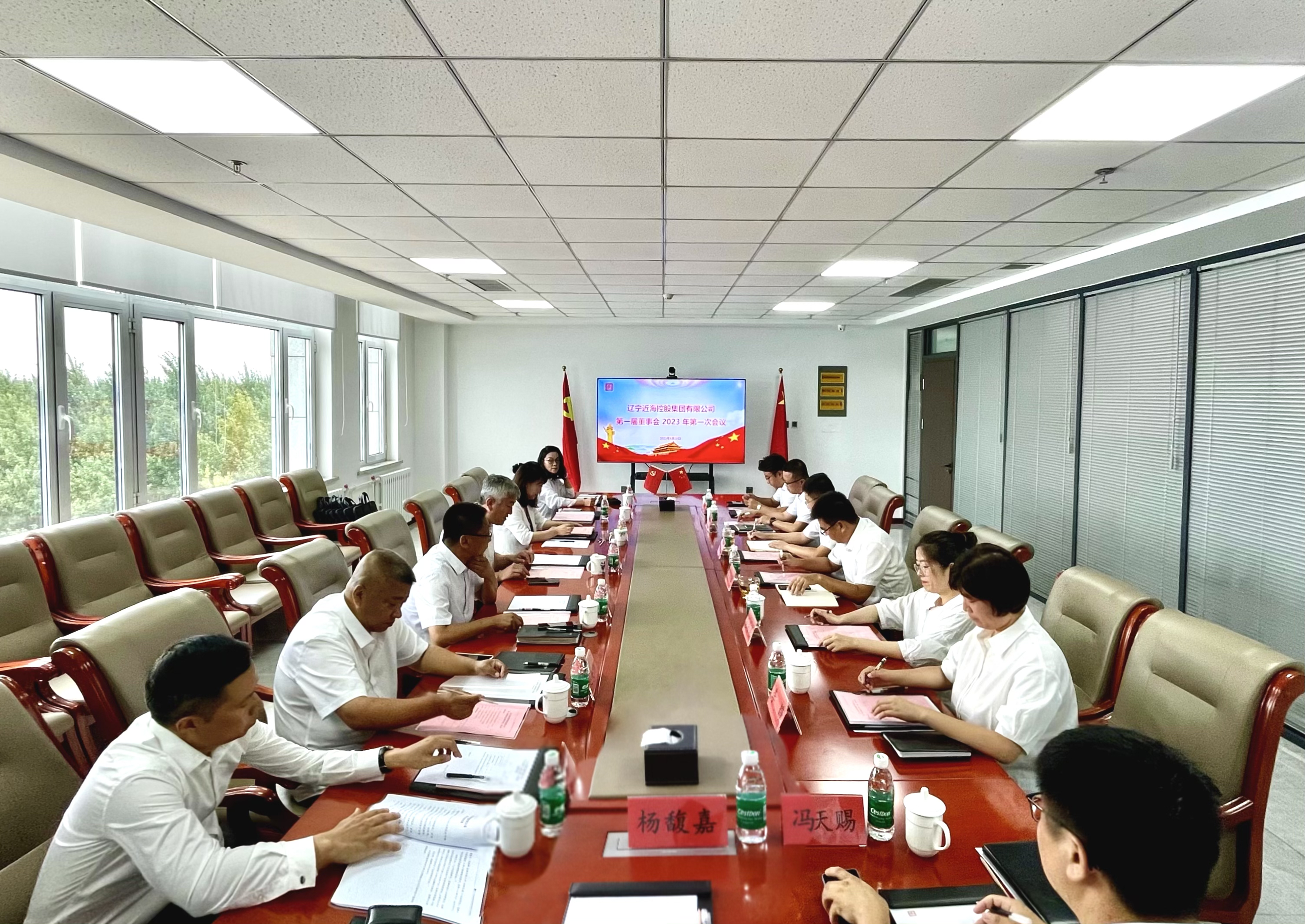 首页-suncitygroup太阳集团官方网站