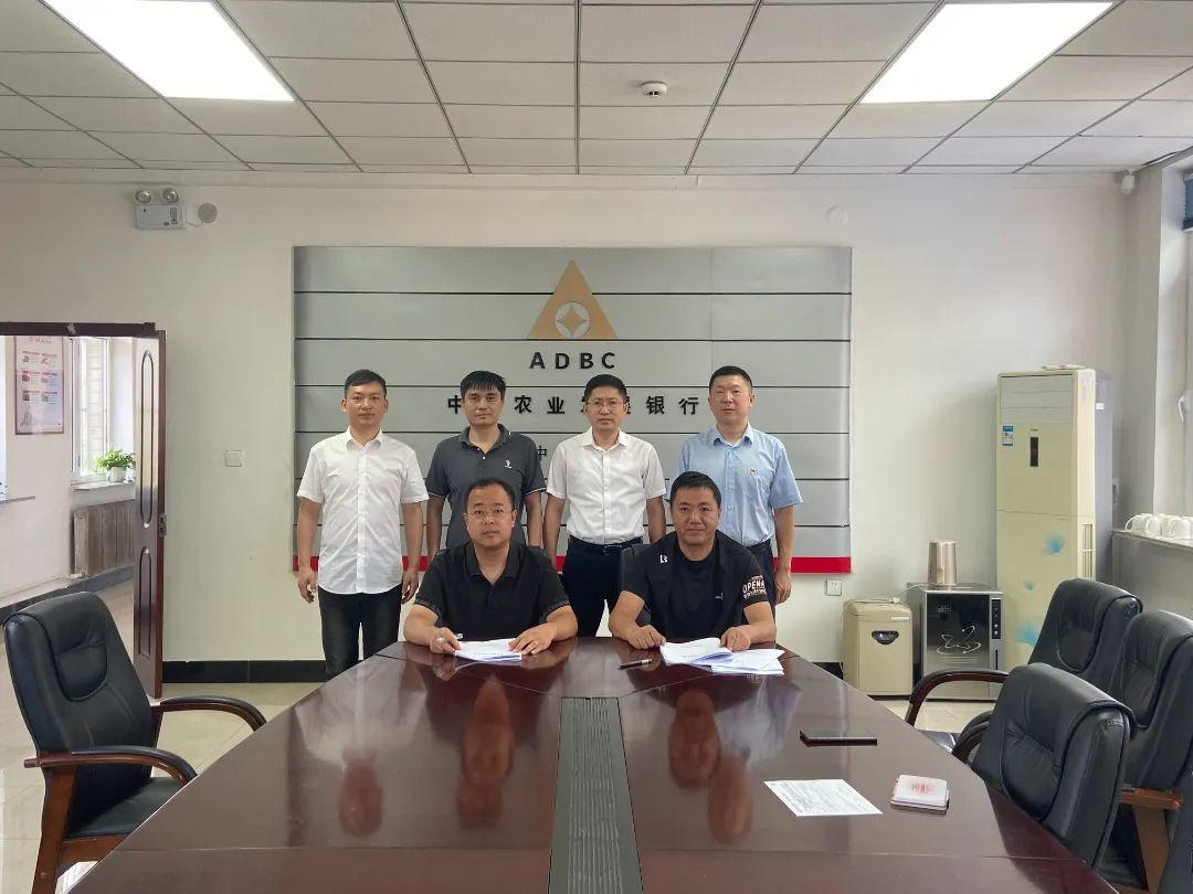 首页-suncitygroup太阳集团官方网站