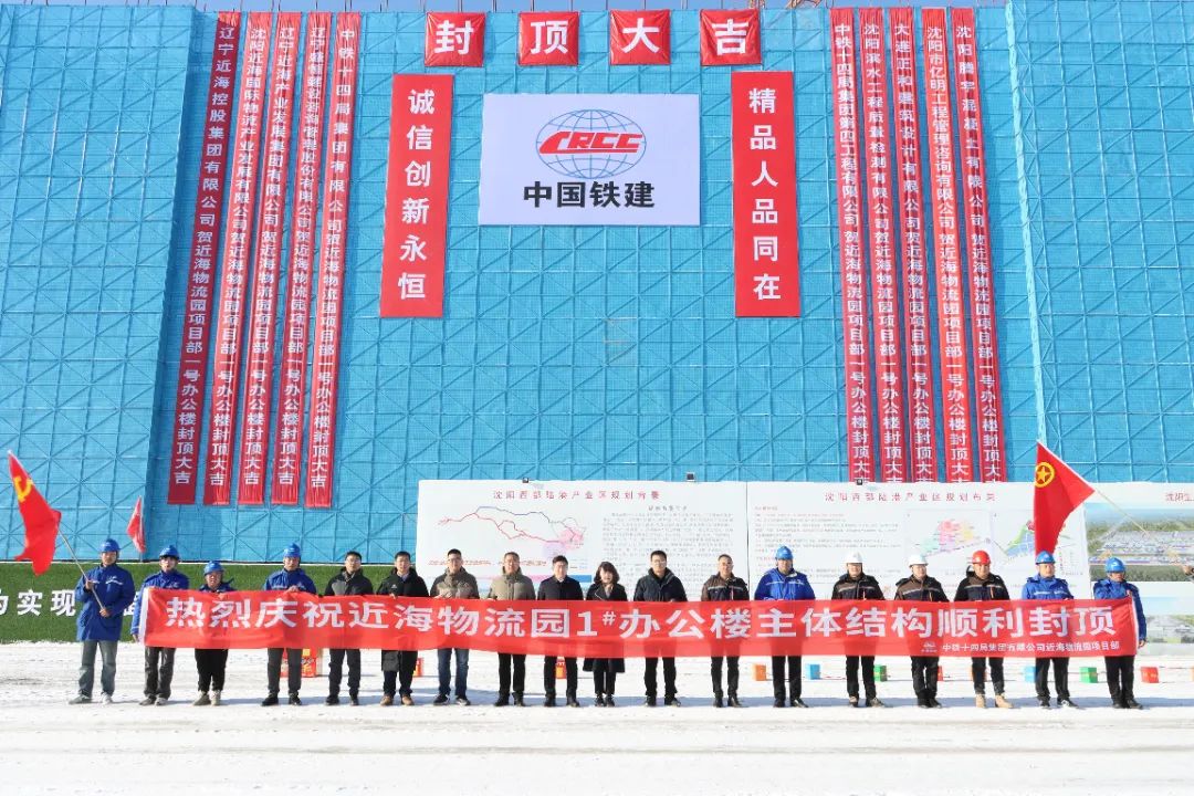 c9560851f744fd2c82ab47e68d937542 首页-suncitygroup太阳集团官方网站
