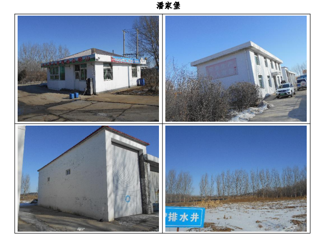 首页-suncitygroup太阳集团官方网站