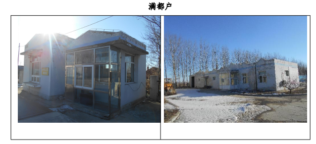 首页-suncitygroup太阳集团官方网站