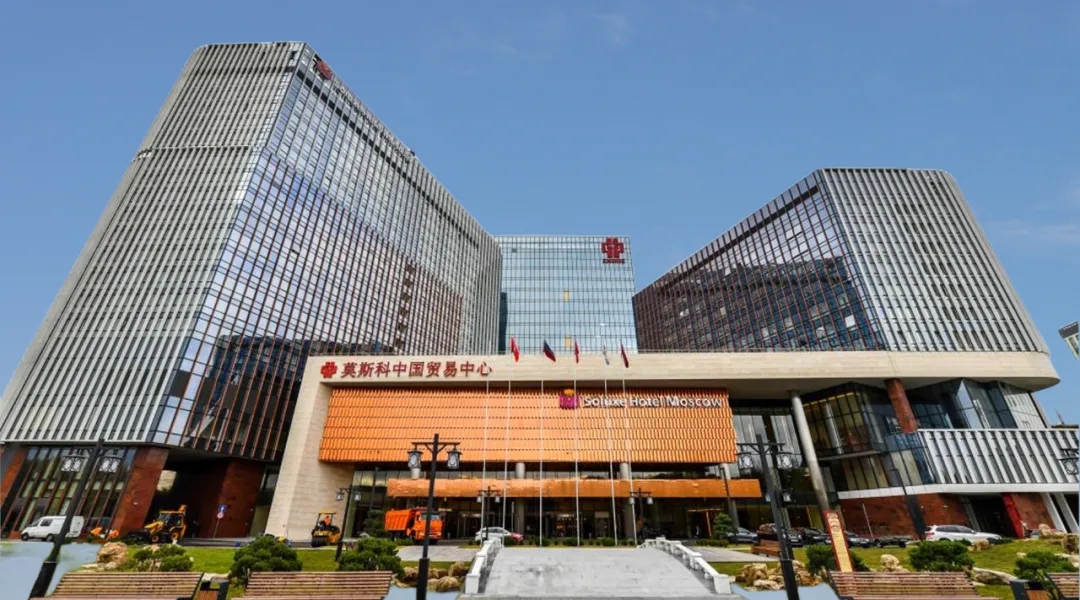 首页-suncitygroup太阳集团官方网站