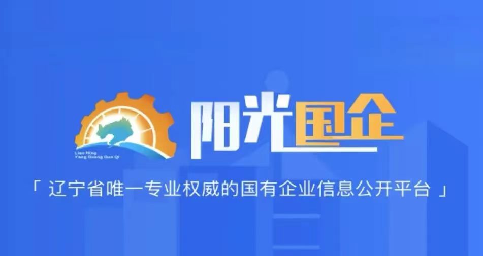 f1d53c69f465a417166534e187dc85e4 首页-suncitygroup太阳集团官方网站