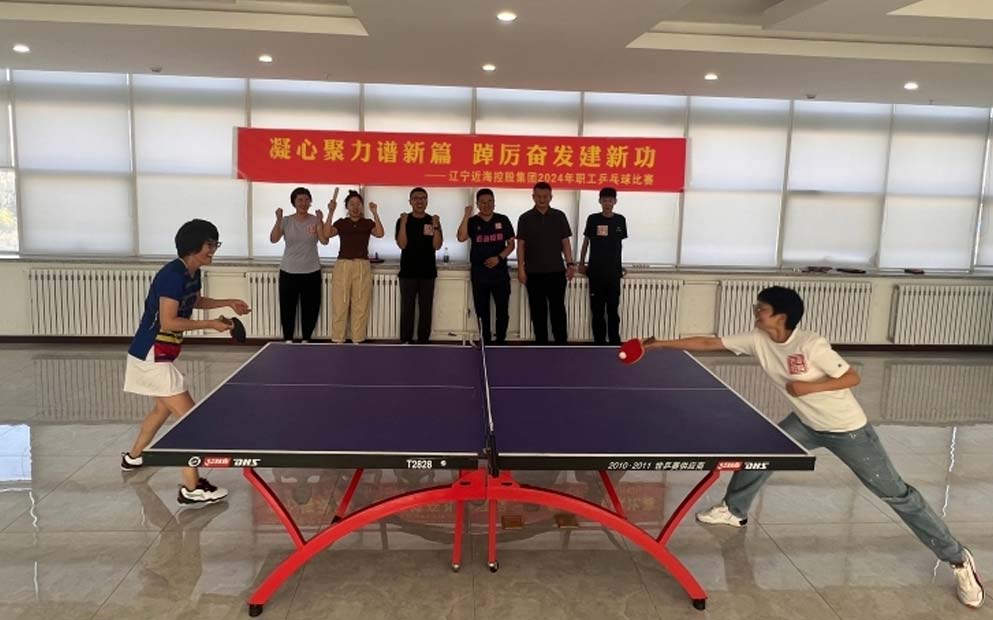 首页-suncitygroup太阳集团官方网站