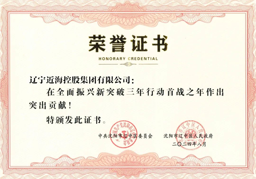 f8866c258f43bc805f071e4f3e1870ad 首页-suncitygroup太阳集团官方网站