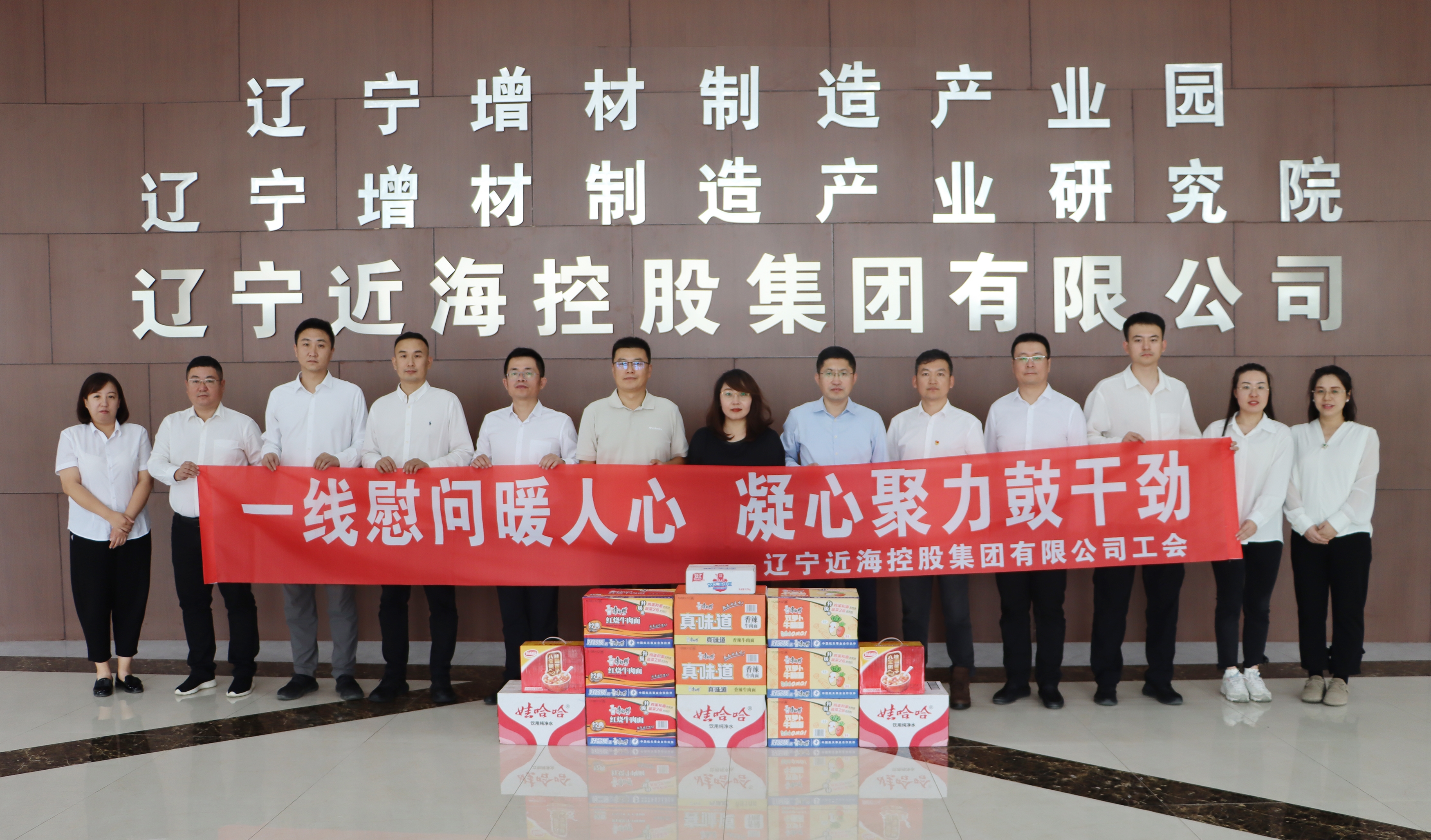 首页-suncitygroup太阳集团官方网站
