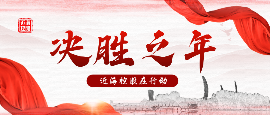 首页-suncitygroup太阳集团官方网站
