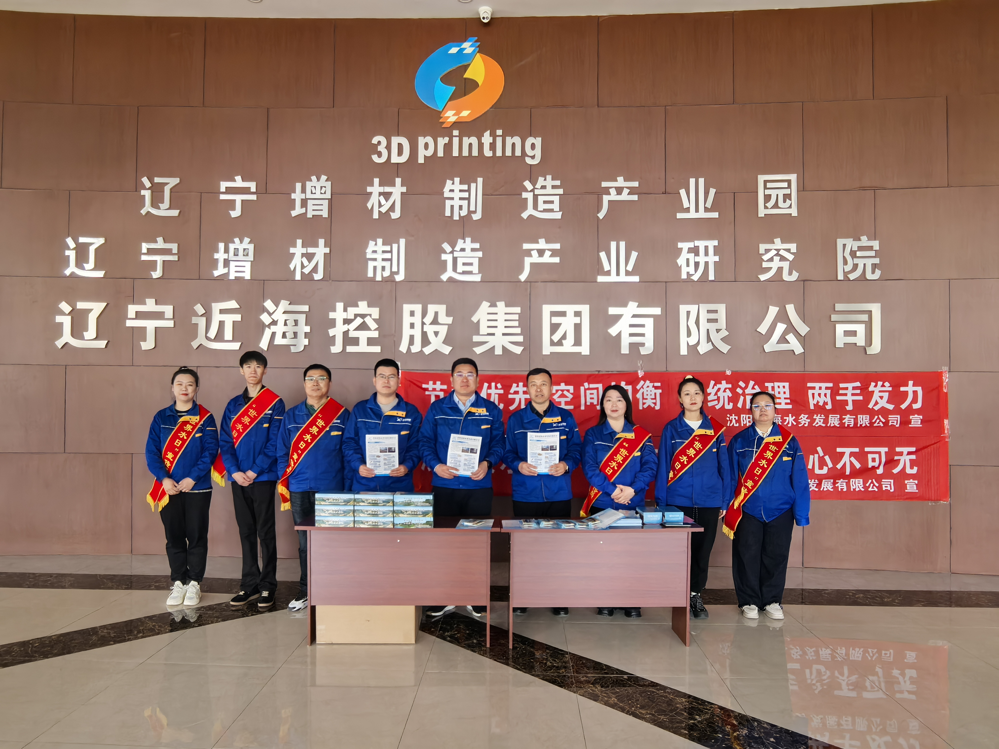 首页-suncitygroup太阳集团官方网站