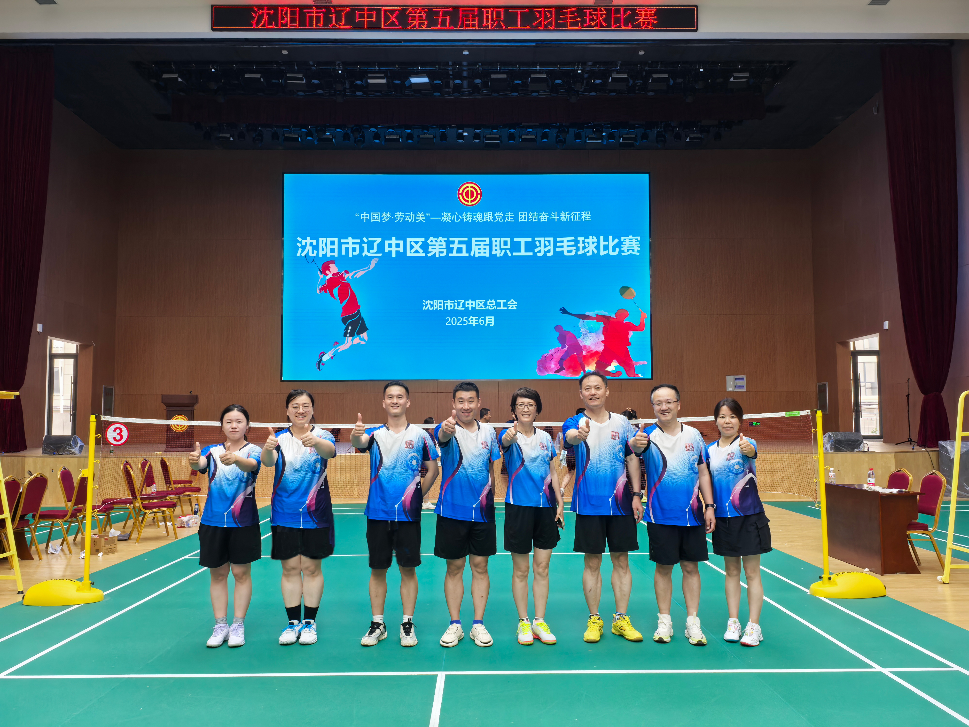 9173c04abe4e96bb1fb764f0fd2e32e3 首页-suncitygroup太阳集团官方网站
