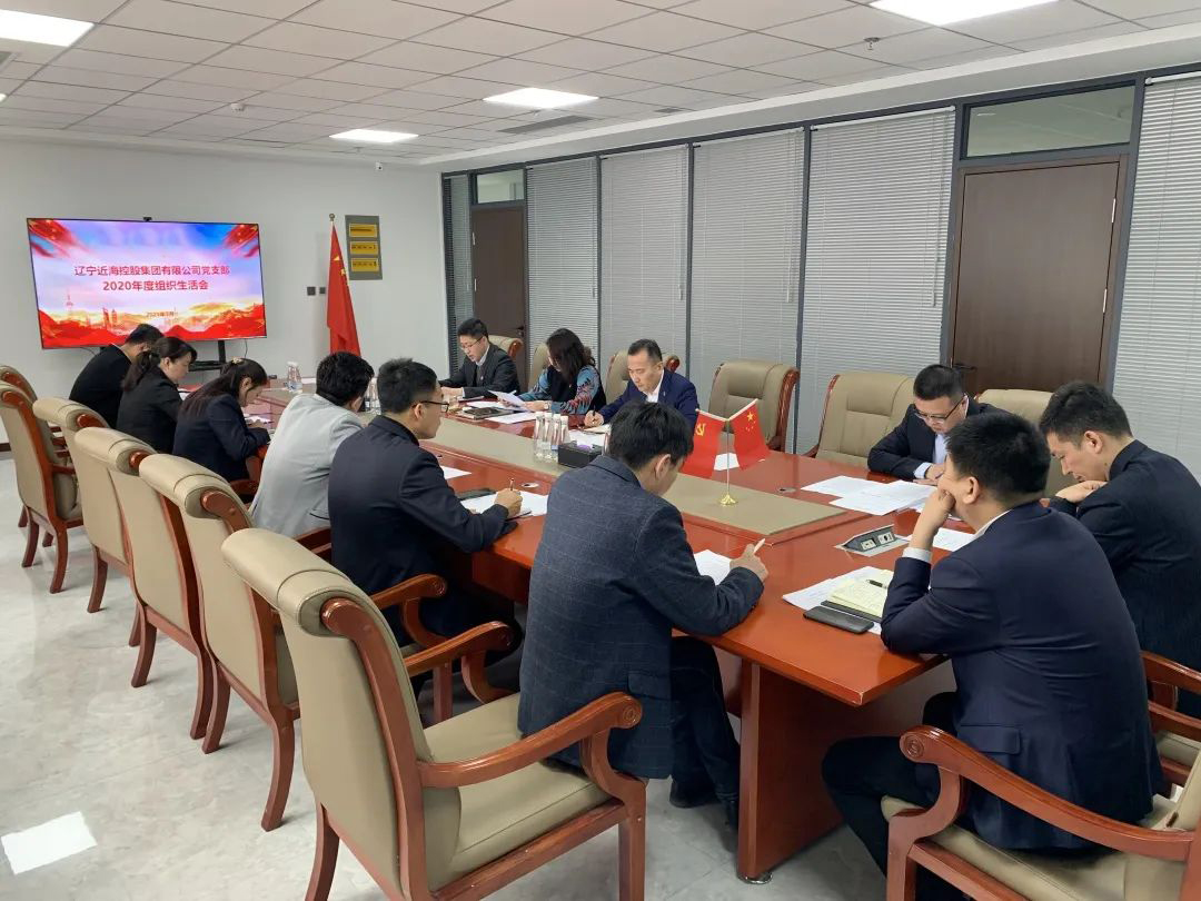 首页-suncitygroup太阳集团官方网站