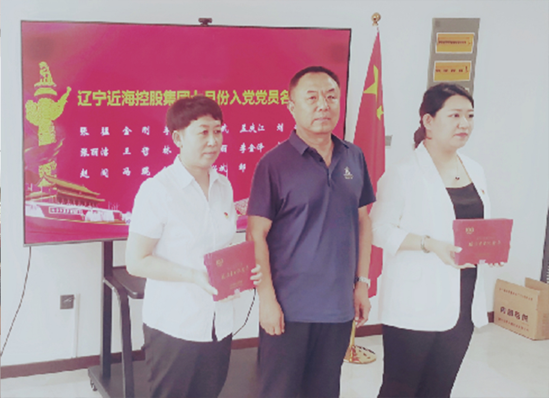 首页-suncitygroup太阳集团官方网站