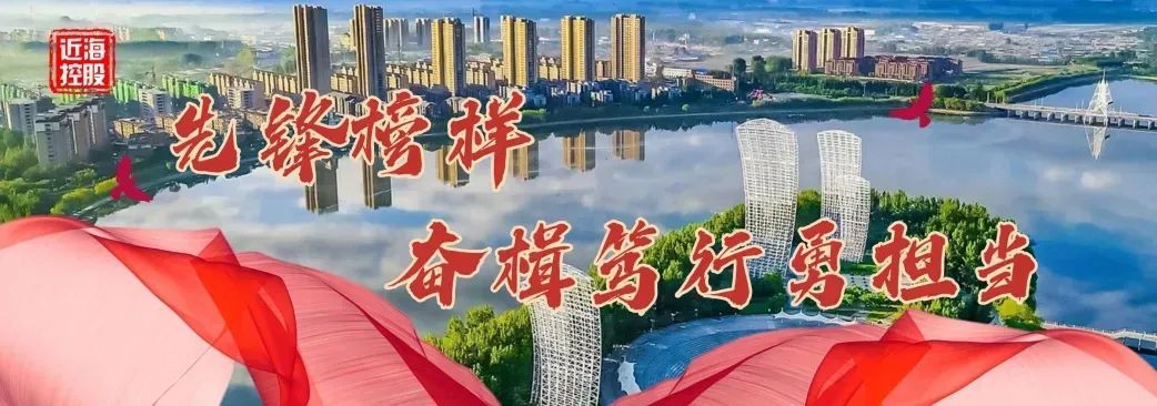 首页-suncitygroup太阳集团官方网站