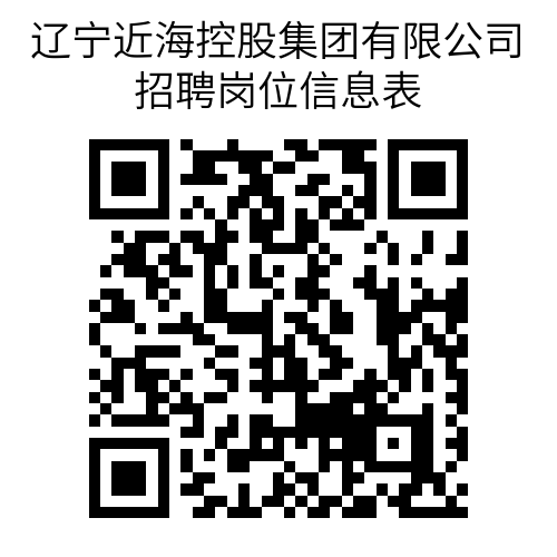 f5f1d1a9c340f40f6121c66217589fc1 首页-suncitygroup太阳集团官方网站