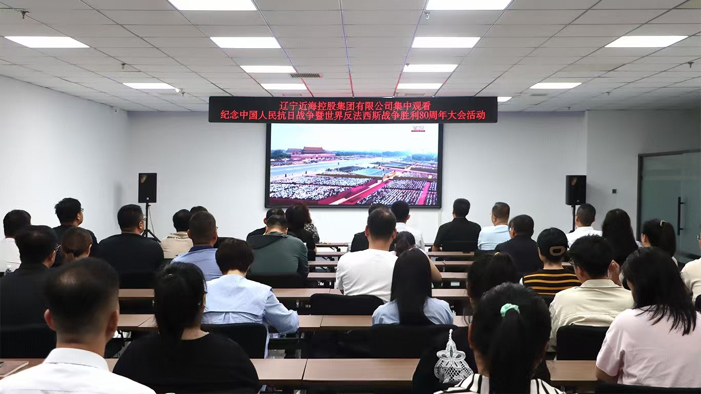 首页-suncitygroup太阳集团官方网站