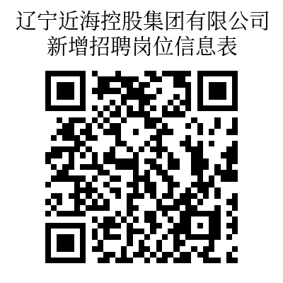 52db03693d1001c21611fe712b7b6faa 首页-suncitygroup太阳集团官方网站