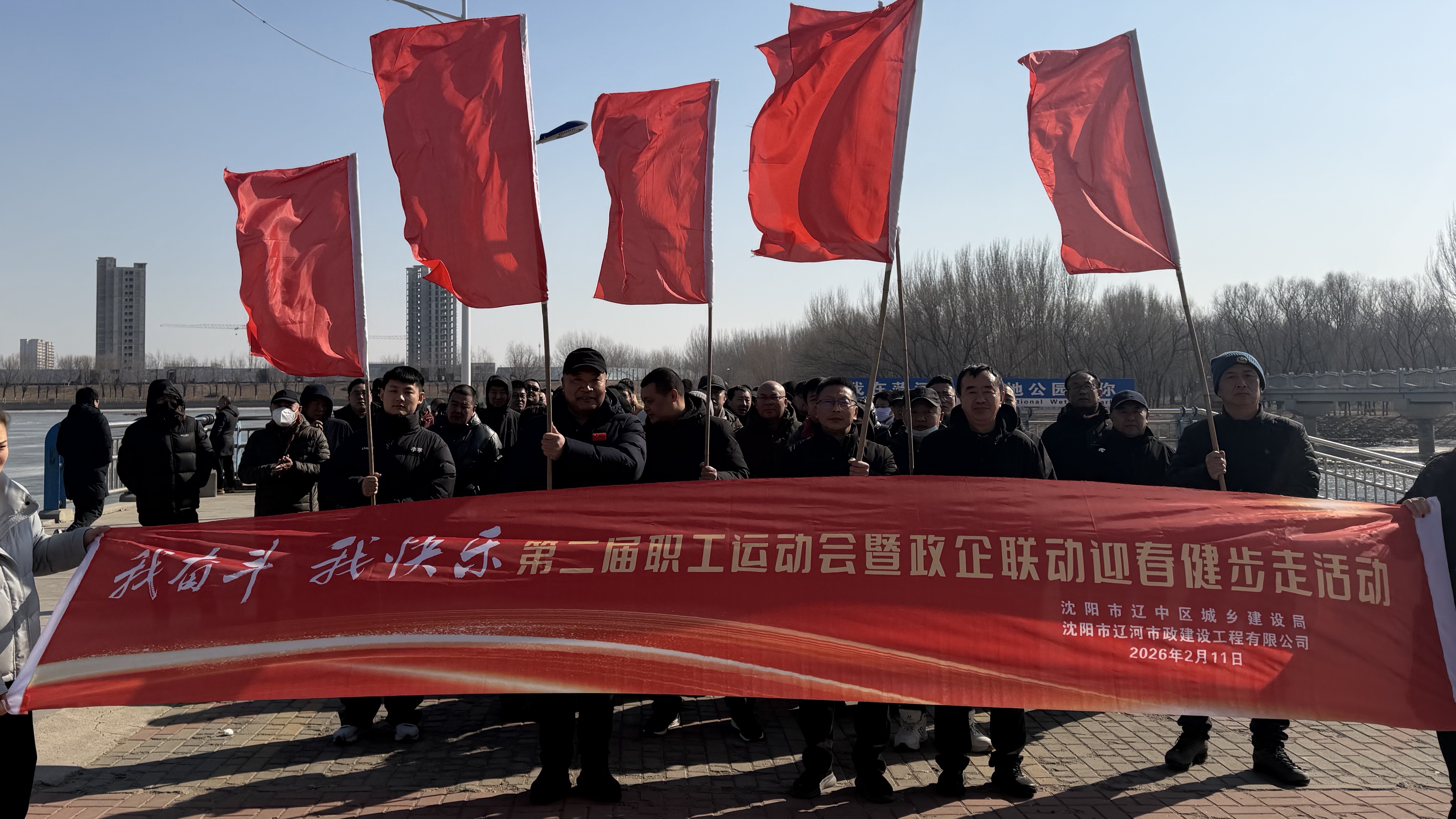 首页-suncitygroup太阳集团官方网站