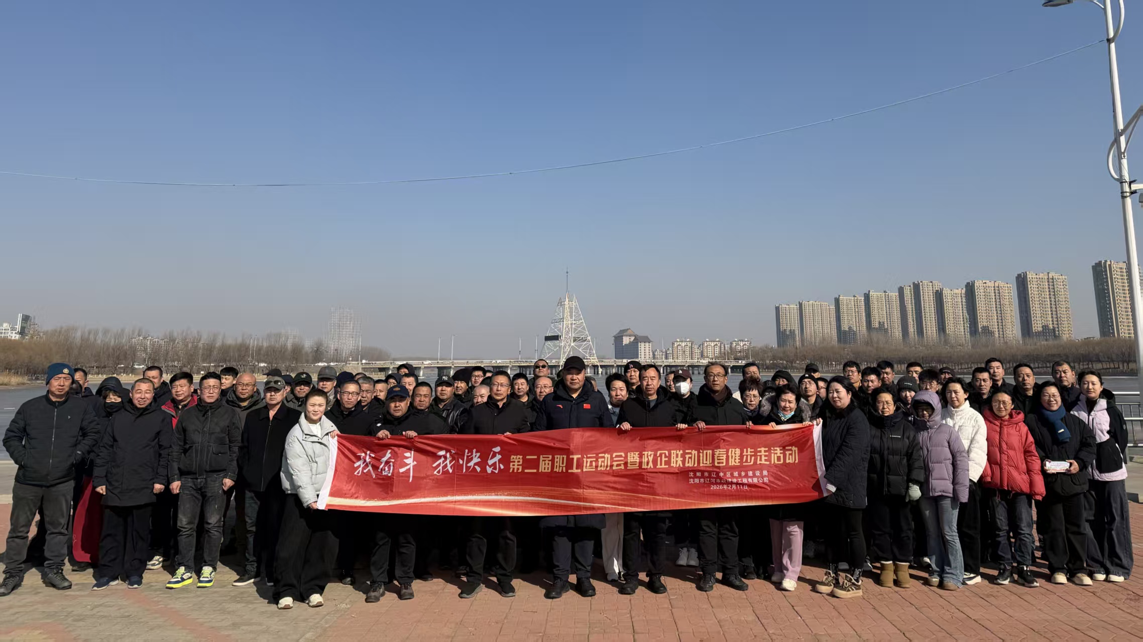 首页-suncitygroup太阳集团官方网站