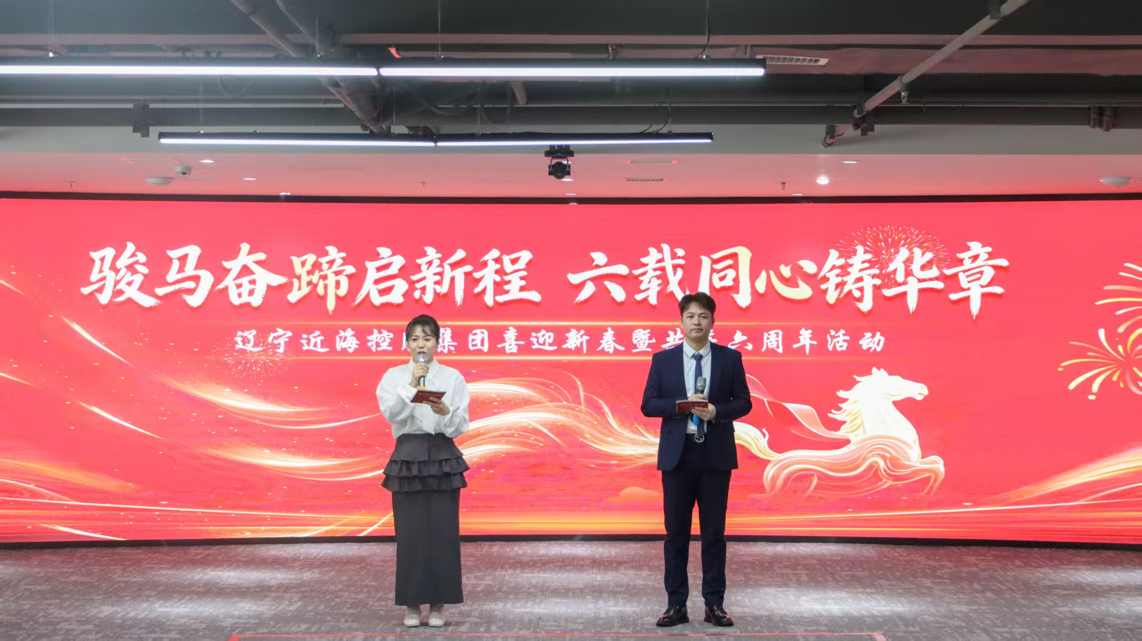 首页-suncitygroup太阳集团官方网站
