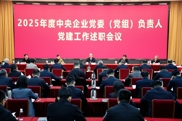 首页-suncitygroup太阳集团官方网站