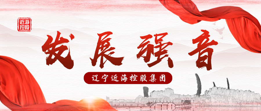 首页-suncitygroup太阳集团官方网站
