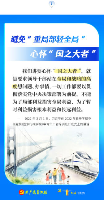5fa0c6ad7f475ac04cab1c5da298eec4 首页-suncitygroup太阳集团官方网站