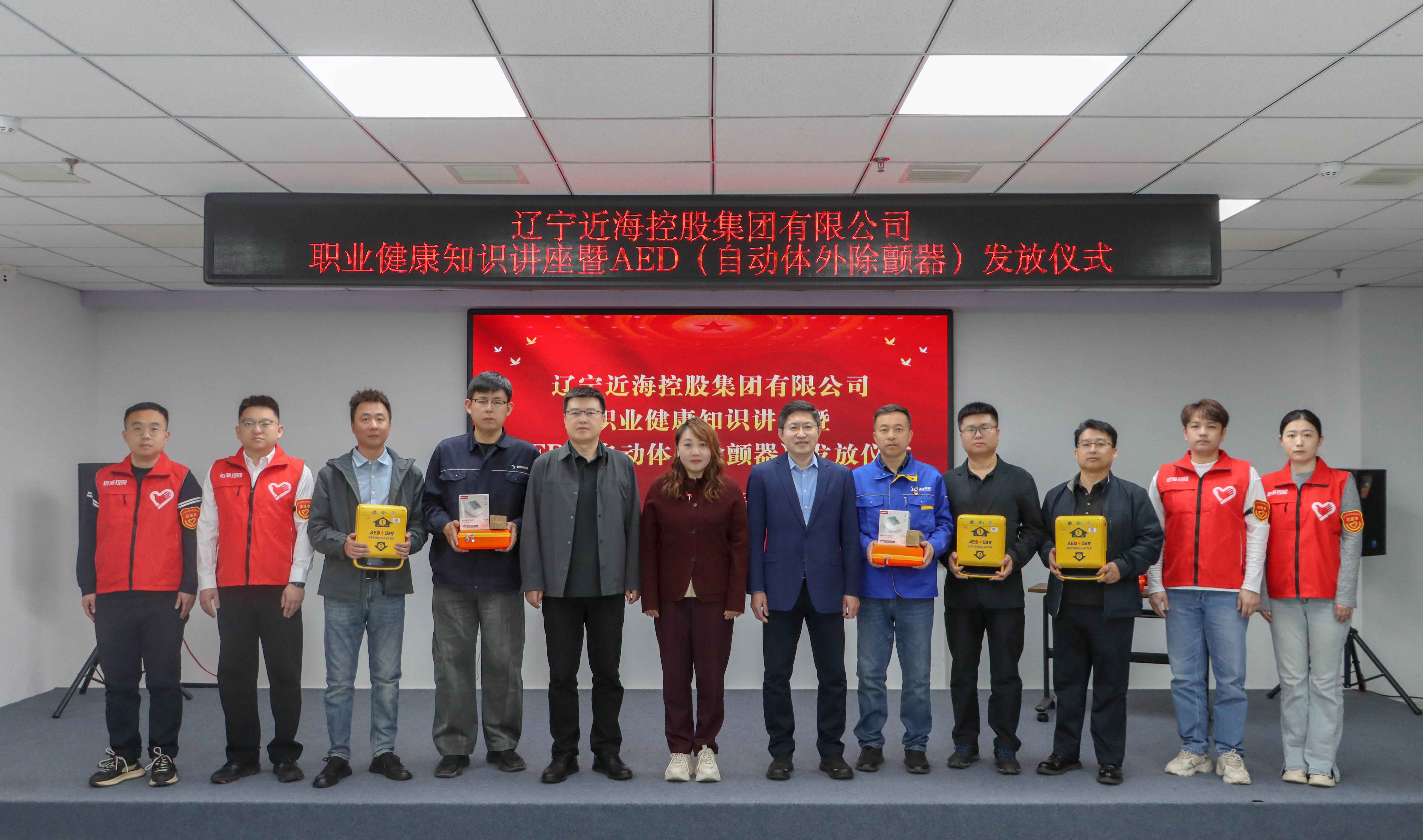 首页-suncitygroup太阳集团官方网站