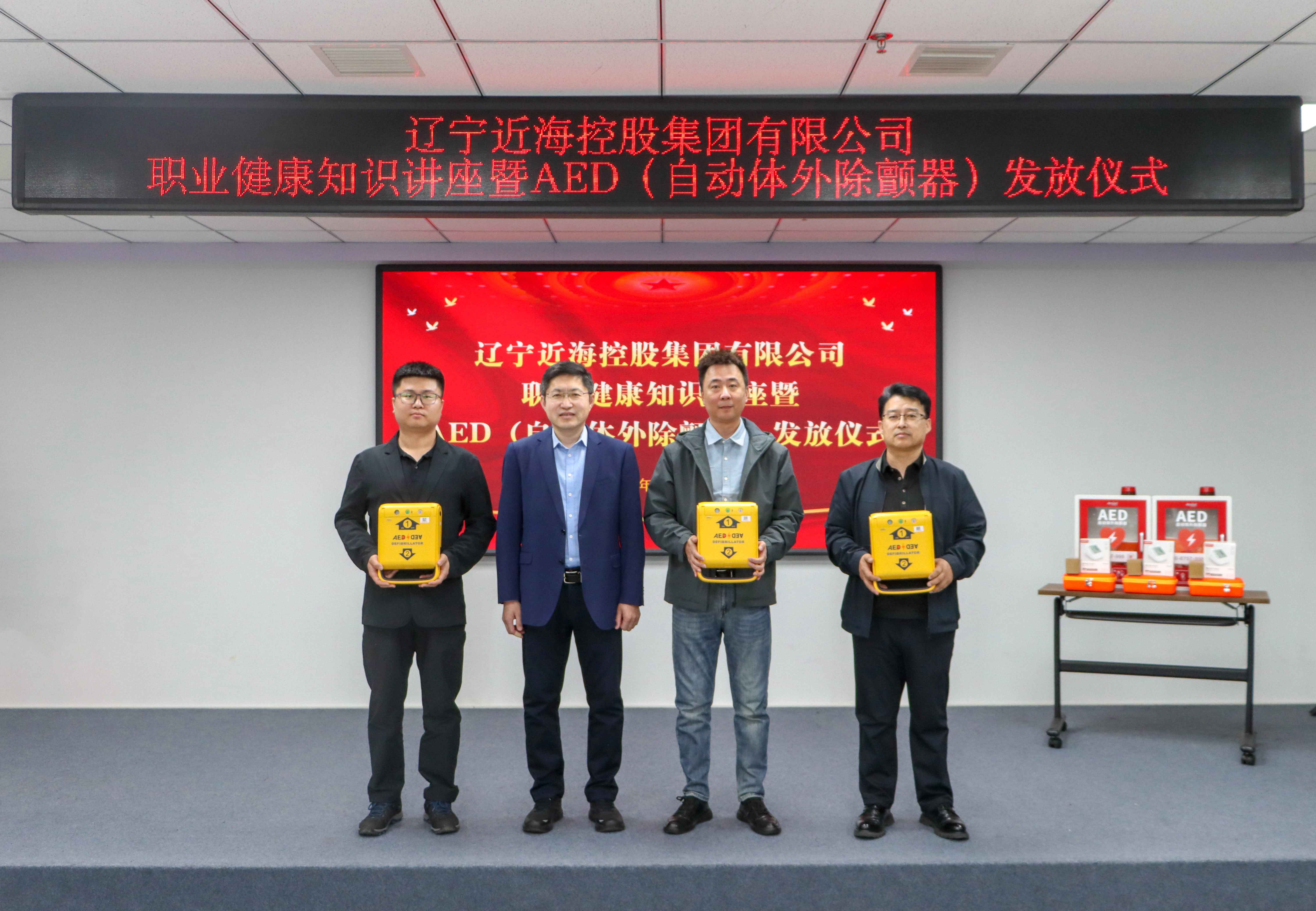 86eedf9f73e98f21db94b700c83cb96a 首页-suncitygroup太阳集团官方网站